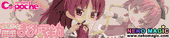 Puella Magi Madoka Magica the Movie: Rebellion – Sakura Kyoko Cu poche PVC action figure by Kotobukiya Puella Magi Madoka Magica the Movie: Rebellion – Sakura Kyoko Cu poche PVC action figure by Kotobukiya