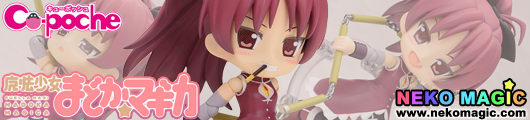 Puella Magi Madoka Magica the Movie: Rebellion – Sakura Kyoko Cu poche PVC action figure by Kotobukiya Puella Magi Madoka Magica the Movie: Rebellion – Sakura Kyoko Cu poche PVC action figure by Kotobukiya