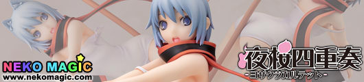 Yozakura Quartet Nanami Ao 1/7 PVC figure by Kotobukiya Yozakura Quartet Nanami Ao 1/7 PVC figure by Kotobukiya