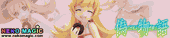 Nisemonogatari – Oshino Shinobu Panaino! 1/8 PVC figure by Kotobukiya Nisemonogatari – Oshino Shinobu Panaino! 1/8 PVC figure by Kotobukiya