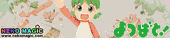 Yotsuba&! – Koiwai Yotsuba Yotsuba&! – Koiwai Yotsuba non scale plastic kit by Kotobukiya by Kotobukiya Yotsuba&! – Koiwai Yotsuba Yotsuba&! – Koiwai Yotsuba non scale plastic kit by Kotobukiya by Kotobukiya