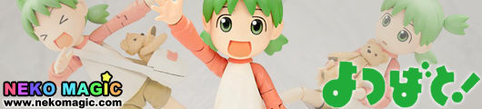 Yotsuba&! – Koiwai Yotsuba Yotsuba&! – Koiwai Yotsuba non scale plastic kit by Kotobukiya by Kotobukiya Yotsuba&! – Koiwai Yotsuba Yotsuba&! – Koiwai Yotsuba non scale plastic kit by Kotobukiya by Kotobukiya