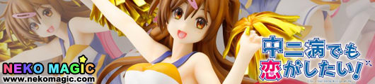 Chunibyo Demo Koi ga Shitai! – Nibutani Shinka 1/8 PVC figure by Kyoto Animation Chunibyo Demo Koi ga Shitai! – Nibutani Shinka 1/8 PVC figure by Kyoto Animation