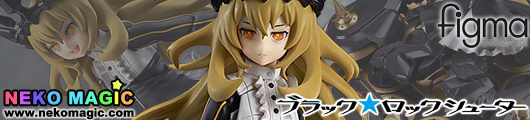 Black Rock Shooter – Strength TV Animation Ver. figma 234 action figure by Max Factory Black Rock Shooter – Strength TV Animation Ver. figma 234 action figure by Max Factory