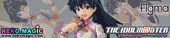 THE iDOLM@STER – Ganaha Hibiki figma 228 action figure by Max Factory THE iDOLM@STER – Ganaha Hibiki figma 228 action figure by Max Factory