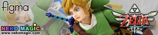 The Legend of Zelda: Skyward Sword – Link 153 action figure by Max Factory The Legend of Zelda: Skyward Sword – Link 153 action figure by Max Factory