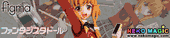 Fantasista Doll – Uno Uzume figma 235 action figure by Good Smile Company Fantasista Doll – Uno Uzume figma 235 action figure by Good Smile Company