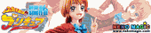 Futari wa Precure Misumi Nagisa by Megahouse World Uniform Operation 1/10 PVC figure by Megahouse Futari wa Precure Misumi Nagisa by Megahouse World Uniform Operation 1/10 PVC figure by Megahouse