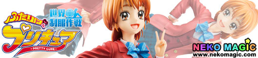 Futari wa Precure Misumi Nagisa by Megahouse World Uniform Operation 1/10 PVC figure by Megahouse Futari wa Precure Misumi Nagisa by Megahouse World Uniform Operation 1/10 PVC figure by Megahouse