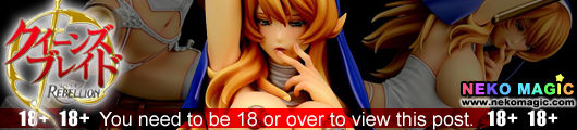 Queen’s Blade Rebellion – Inquisitor Shigy 1/6 PVC figure by Orcatoys Queen’s Blade Rebellion – Inquisitor Shigy 1/6 PVC figure by Orcatoys