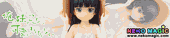 My Little Sister Can’t Be This Cute – Kuroneko 1/7 PVC figure by Pulchra My Little Sister Can’t Be This Cute – Kuroneko 1/7 PVC figure by Pulchra