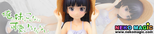 My Little Sister Can’t Be This Cute – Kuroneko 1/7 PVC figure by Pulchra My Little Sister Can’t Be This Cute – Kuroneko 1/7 PVC figure by Pulchra