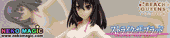 Strike the Blood – Himeragi Yukina Beach Queens Premium 1/10 Polystone figure by WAVE Strike the Blood – Himeragi Yukina Beach Queens Premium 1/10 Polystone figure by WAVE