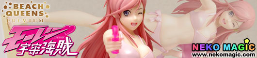 Bodacious Space Pirates: Abyss of Hyperspace – Kato Marika Beach Queens Premium 1/10 Polystone figure by WAVE Bodacious Space Pirates: Abyss of Hyperspace – Kato Marika Beach Queens Premium 1/10 Polystone figure by WAVE