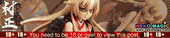 Full Metal Daemon Muramasa – Ashikaga Chachamaru 1/7 PVC figure by Wing Full Metal Daemon Muramasa – Ashikaga Chachamaru 1/7 PVC figure by Wing