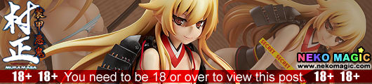 Full Metal Daemon Muramasa – Ashikaga Chachamaru 1/7 PVC figure by Wing Full Metal Daemon Muramasa – Ashikaga Chachamaru 1/7 PVC figure by Wing