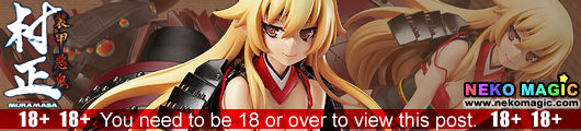 Full Metal Daemon Muramasa – Ashikaga Chachamaru DX Ver. 1/7 PVC figure by Wing Full Metal Daemon Muramasa – Ashikaga Chachamaru DX Ver. 1/7 PVC figure by Wing