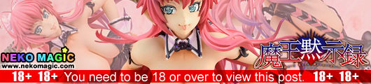 Dark Lord Apocalypse – Asmodeus Chapter of Lust ~Season of Mawaku Bunny Girl 1/8 PVC figure by Amakuni Dark Lord Apocalypse – Asmodeus Chapter of Lust ~Season of Mawaku Bunny Girl 1/8 PVC figure by Amakuni