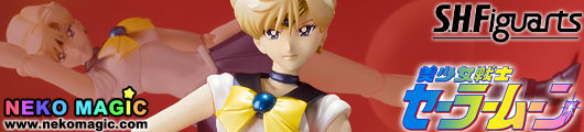 Bishojo Senshi Sailor Moon – Sailor Uranus S.H.Figuarts non scale action figure by Bandai Bishojo Senshi Sailor Moon – Sailor Uranus S.H.Figuarts non scale action figure by Bandai