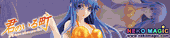 A Town Where You Live Eba Yuzuki 1/8 PVC figure by AMAKUNI A Town Where You Live Eba Yuzuki 1/8 PVC figure by AMAKUNI