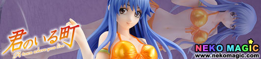 A Town Where You Live Eba Yuzuki 1/8 PVC figure by AMAKUNI A Town Where You Live Eba Yuzuki 1/8 PVC figure by AMAKUNI