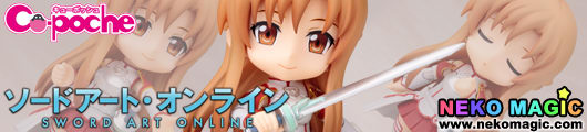 Sword Art Online – Asuna Cu poche PVC action figure by Kotobukiya Sword Art Online – Asuna Cu poche PVC action figure by Kotobukiya