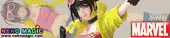 Marvel Bishoujo Statue – Jubilee 1/7 PVC figure by Kotobukiya Marvel Bishoujo Statue – Jubilee 1/7 PVC figure by Kotobukiya