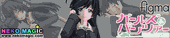 Girls und Panzer – Isuzu Hana figma 236 action figure by Max Factory Girls und Panzer – Isuzu Hana figma 236 action figure by Max Factory
