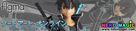 Sword Art Online – Kirito figma 174 action figure by Max Factory Sword Art Online – Kirito figma 174 action figure by Max Factory
