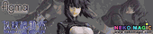 Ghost in the Shell: Stand Alone Complex – Kusanagi Motoko S.A.C.Ver. figma 237 action figure by Max Factory Ghost in the Shell: Stand Alone Complex – Kusanagi Motoko S.A.C.Ver. figma 237 action figure by Max Factory