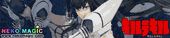 Kill la Kill – Kiryuin Satsuki Kamui Junketsu Ver. 1/8 PVC figure by Phat! company Kill la Kill – Kiryuin Satsuki Kamui Junketsu Ver. 1/8 PVC figure by Phat! company