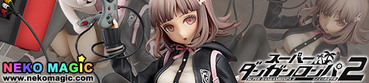 Super Danganronpa 2: Sayonara Zetsubou Gakuen – Nanami Chiaki 1/8 PVC figure by Phat! company Super Danganronpa 2: Sayonara Zetsubou Gakuen – Nanami Chiaki 1/8 PVC figure by Phat! company