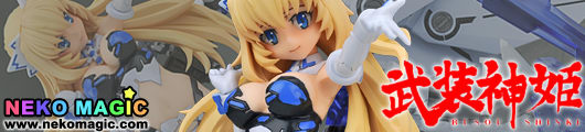 Busou Shinki – Lene ~Image Model~ non scale PVC figure by quesQ Busou Shinki – Lene ~Image Model~ non scale PVC figure by quesQ