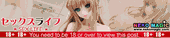 Sex Life Saotome Maria illustrated by Sano Toshihide 1/6 PVC figure + Bath Vignette by Skytube Sex Life Saotome Maria illustrated by Sano Toshihide 1/6 PVC figure + Bath Vignette by Skytube