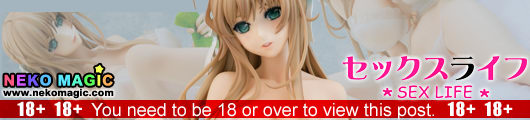 Sex Life Saotome Maria illustrated by Sano Toshihide 1/6 PVC figure by Skytube Sex Life Saotome Maria illustrated by Sano Toshihide 1/6 PVC figure by Skytube