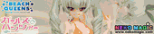 Girls und Panzer – Anchovy 1/10 PVC figure by WAVE Girls und Panzer – Anchovy 1/10 PVC figure by WAVE
