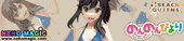 Non Non Biyori – Ichijo Hotaru Beach Queens Premium 1/10 PVC figure by WAVE Non Non Biyori – Ichijo Hotaru Beach Queens Premium 1/10 PVC figure by WAVE