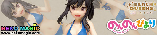 Non Non Biyori – Ichijo Hotaru Beach Queens Premium 1/10 PVC figure by WAVE Non Non Biyori – Ichijo Hotaru Beach Queens Premium 1/10 PVC figure by WAVE