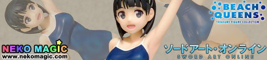 Sword Art Online – Kirigaya Suguha Beach Queens 1/10 PVC figure by WAVE Sword Art Online – Kirigaya Suguha Beach Queens 1/10 PVC figure by WAVE