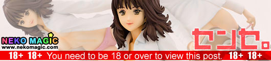 Sense. – Sugiura Ibuki 1/7 PVC figure by Daiki Kougyou Sense. – Sugiura Ibuki 1/7 PVC figure by Daiki Kougyou
