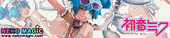 Vocaloid 2 – Racing Miku Sepang Ver. 1/8 PVC figure by FREEing Vocaloid 2 – Racing Miku Sepang Ver. 1/8 PVC figure by FREEing