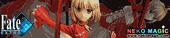Fate/EXTRA – Saber Extra 1/7 PVC figure by Good Smile Company Fate/EXTRA – Saber Extra 1/7 PVC figure by Good Smile Company
