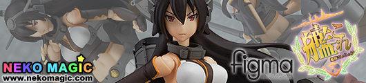 Kantai Collection – Nagato figma 232 action figure by Max Factory Kantai Collection – Nagato figma 232 action figure by Max Factory
