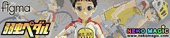 Yowamushi Pedal – Onoda Sakamichi figma 238 action figure by Max Factory Yowamushi Pedal – Onoda Sakamichi figma 238 action figure by Max Factory