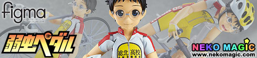 Yowamushi Pedal – Onoda Sakamichi figma 238 action figure by Max Factory Yowamushi Pedal – Onoda Sakamichi figma 238 action figure by Max Factory