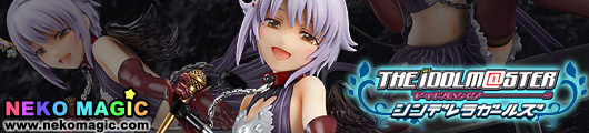 IDOLM@STER Cinderella Girls – Koshimizu Sachiko Self Proclaimed Cute Ver. 1/8 PVC figure by Phat! company IDOLM@STER Cinderella Girls – Koshimizu Sachiko Self Proclaimed Cute Ver. 1/8 PVC figure by Phat! company