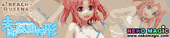 Mikakunin de Shinkoukei – Yonomori Kobeni Beach Queens Premium 1/10 Polystone figure by WAVE Mikakunin de Shinkoukei – Yonomori Kobeni Beach Queens Premium 1/10 Polystone figure by WAVE
