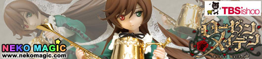 Rozen Maiden – Suiseiseki Watering Can Gold Plated Ver. non scale PVC figure by WAVE Rozen Maiden – Suiseiseki Watering Can Gold Plated Ver. non scale PVC figure by WAVE