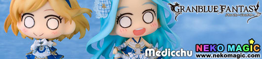 Phat Granblue Fantasy Lyria /& Djeeta Idol Version Set Wonder Festival 201F//S