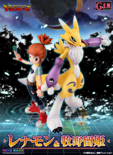 Renamon rika hentai